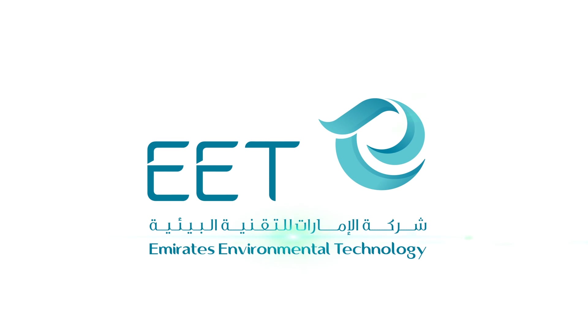 Emirates Environmental Technology – Corporate Presentation ...