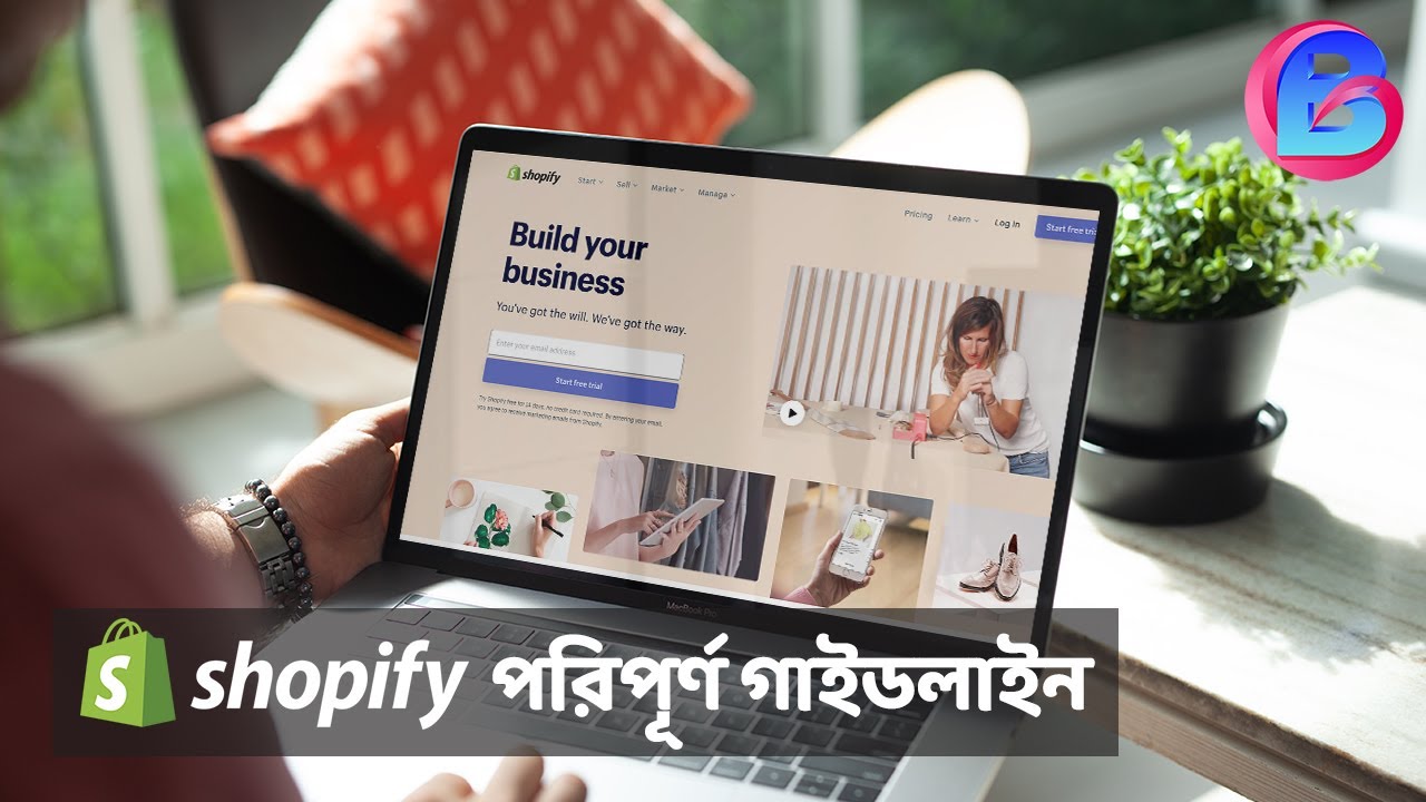 Shopify guide for beginners in Bangla-shopify