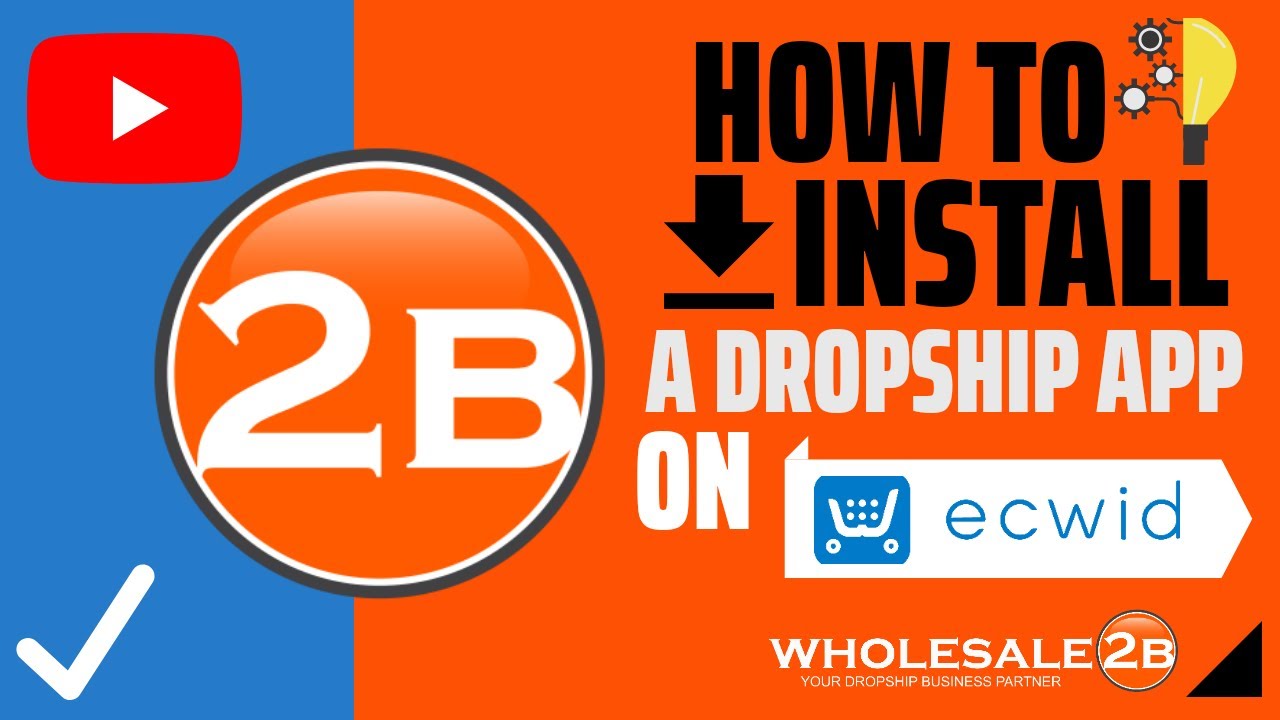 HOW TO INSTALL THE WHOLESALE2B ECWID APP (Ecwid plan: Step 1)-ecwid